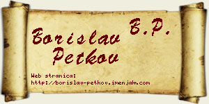 Borislav Petkov vizit kartica